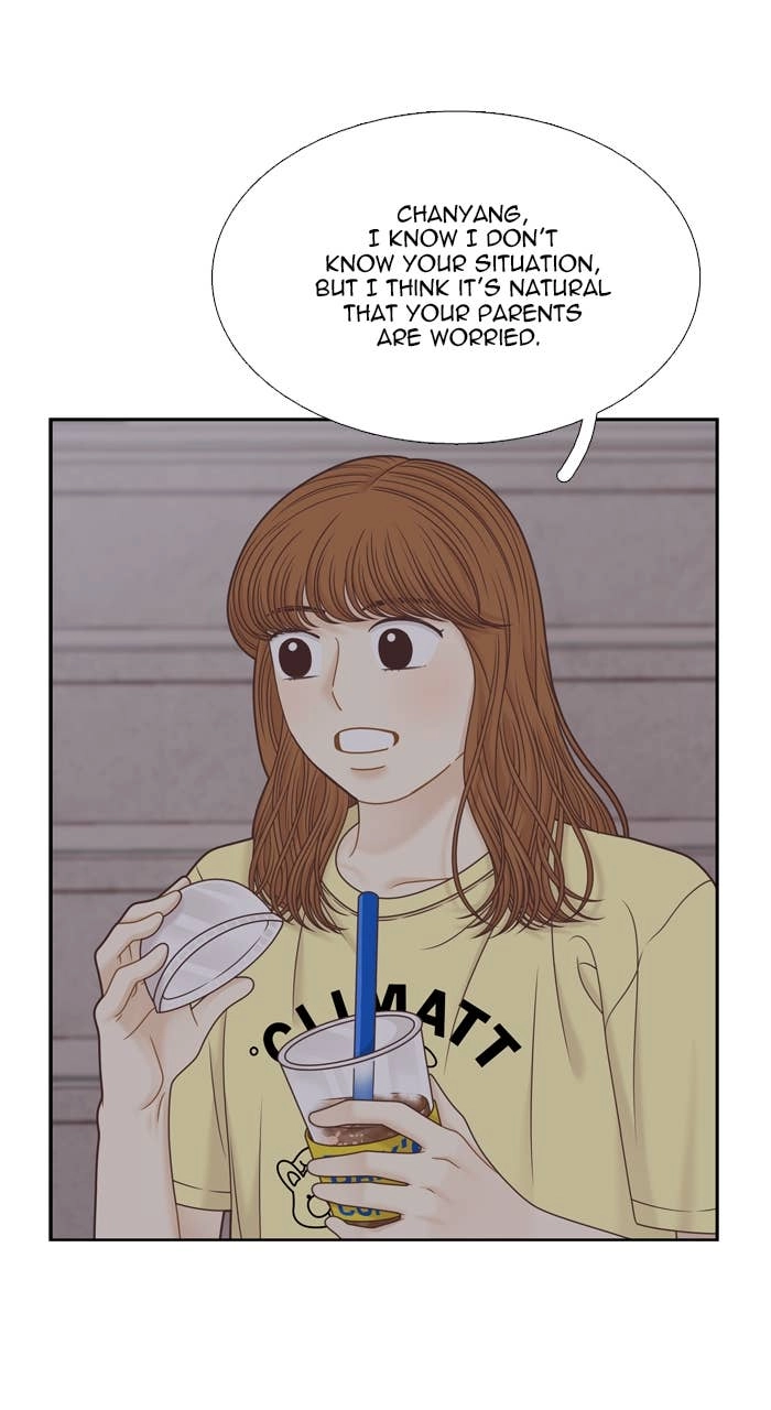 Odd Girl Out Chapter 350 Page 44