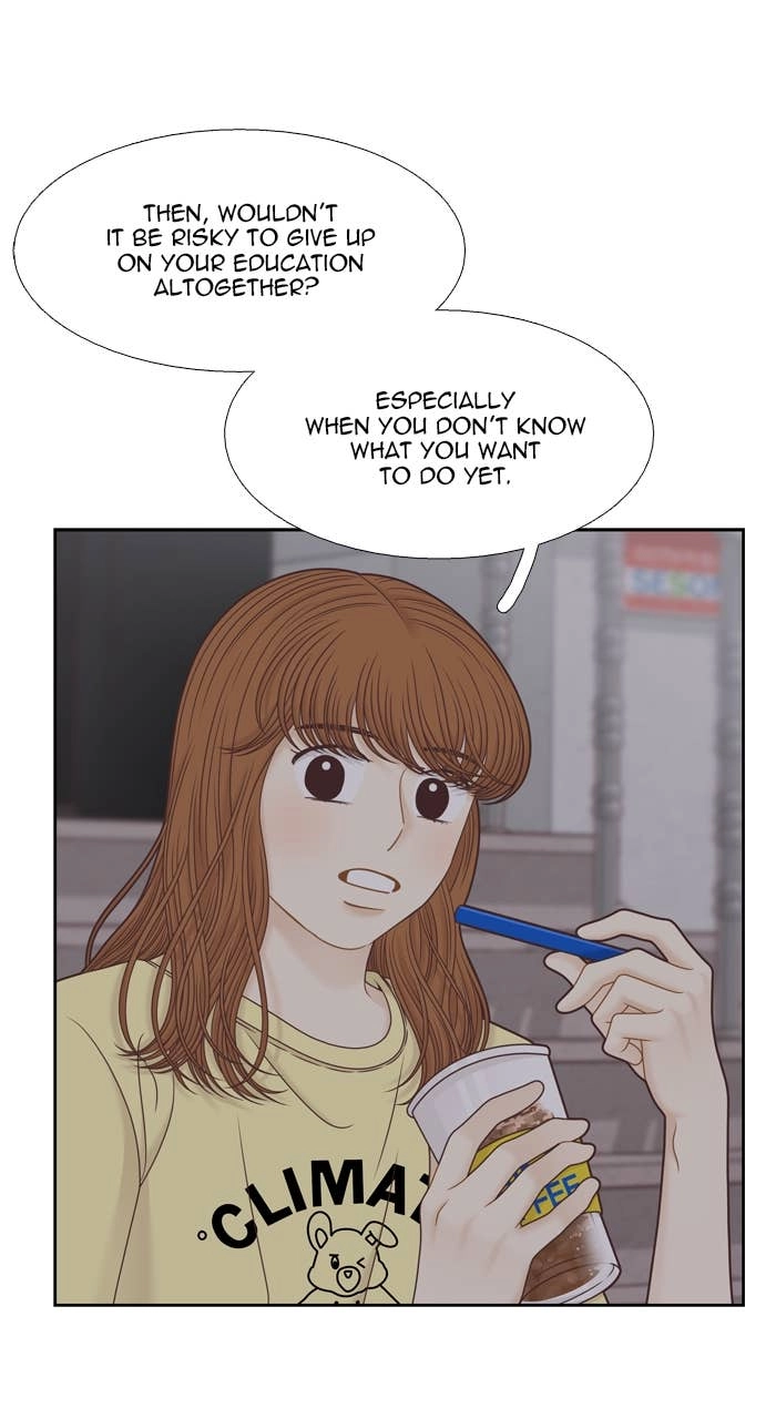 Odd Girl Out Chapter 350 Page 47