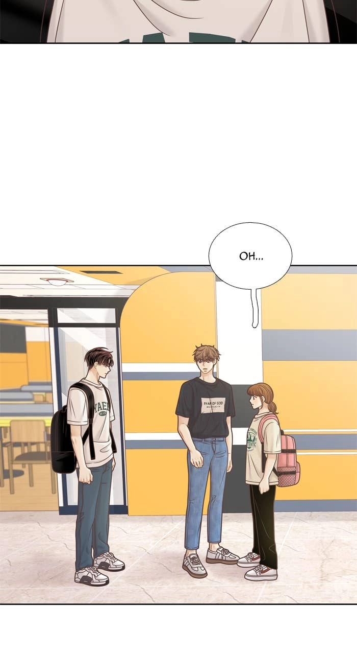 Odd Girl Out Chapter 350 Page 71