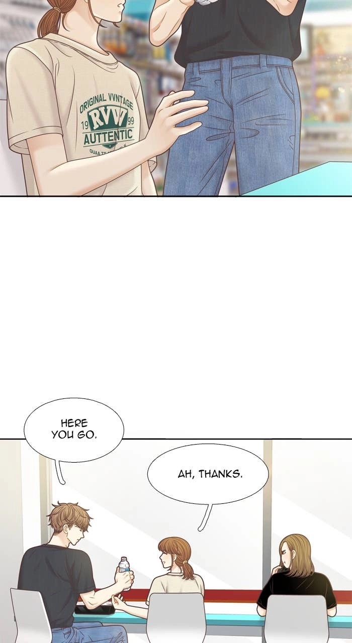 Odd Girl Out Chapter 351 Page 32