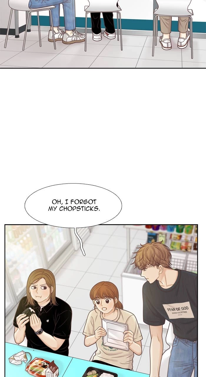 Odd Girl Out Chapter 351 Page 33