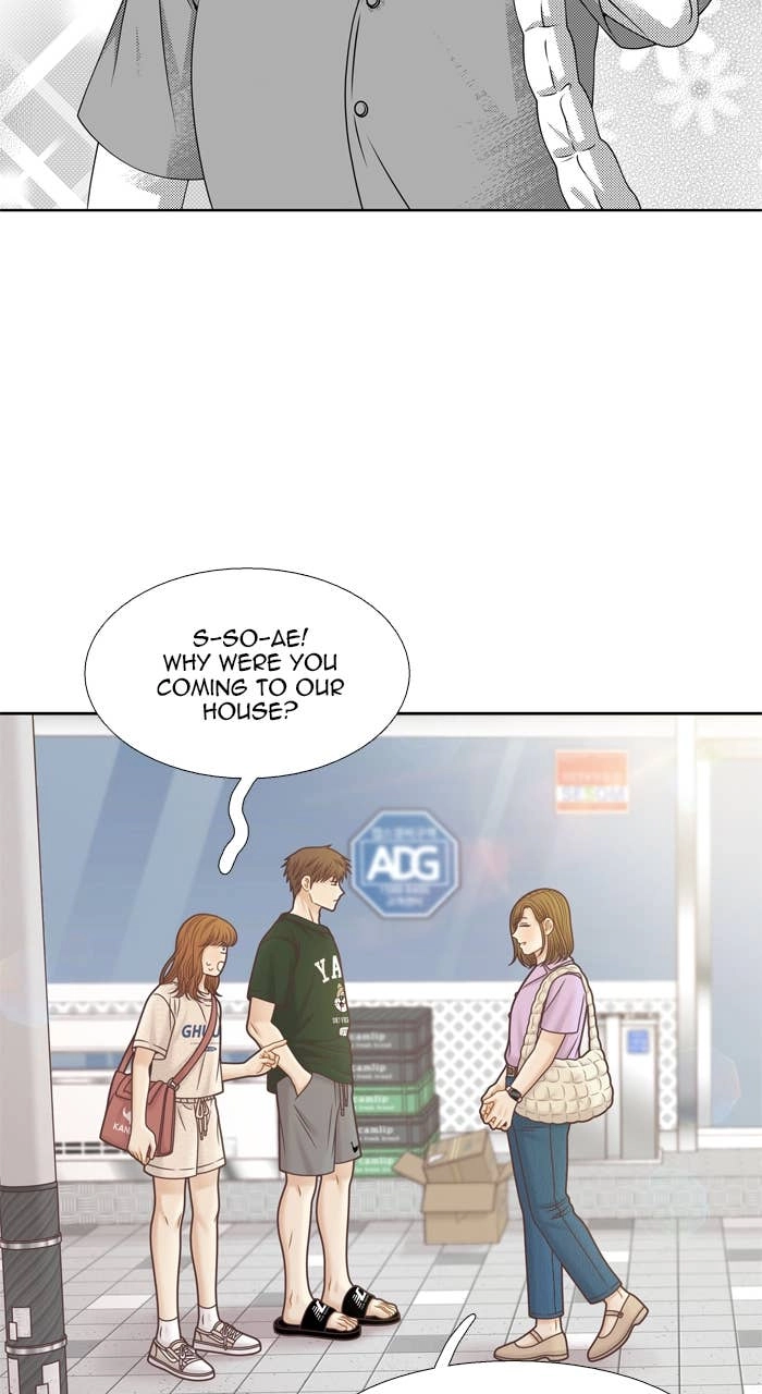 Odd Girl Out Chapter 352 Page 35