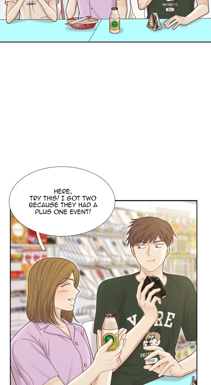 Odd Girl Out Chapter 352 Page 41
