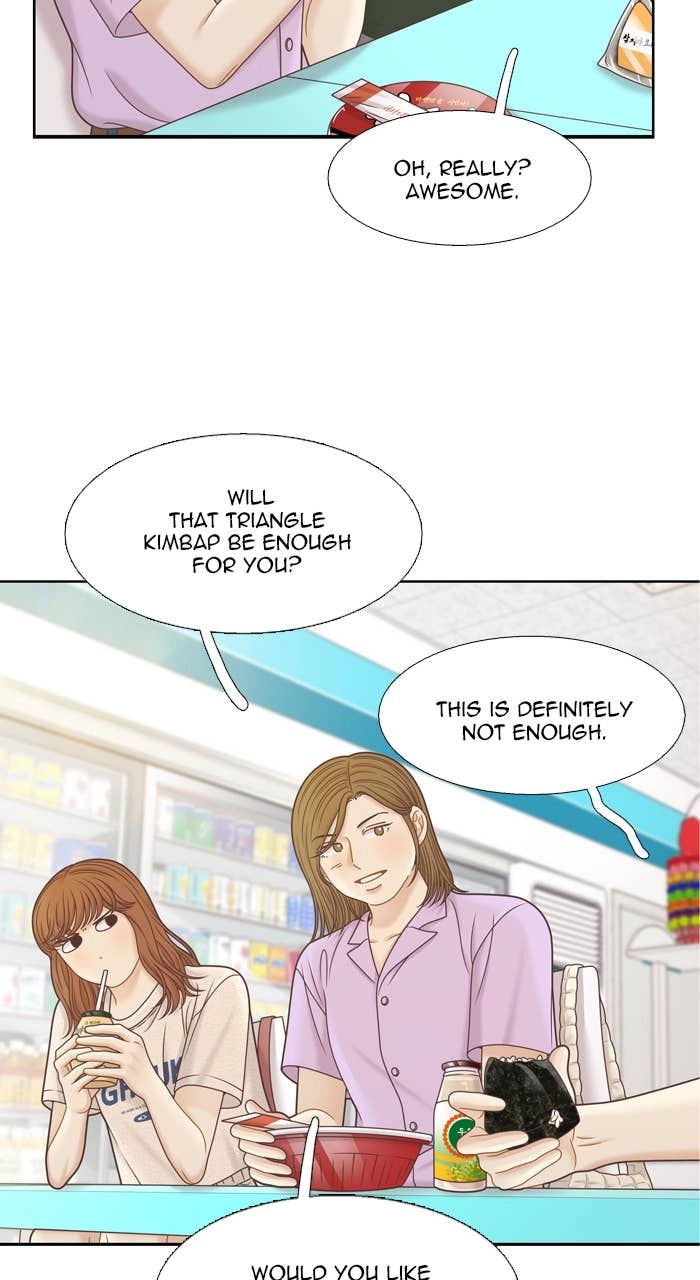 Odd Girl Out Chapter 352 Page 42
