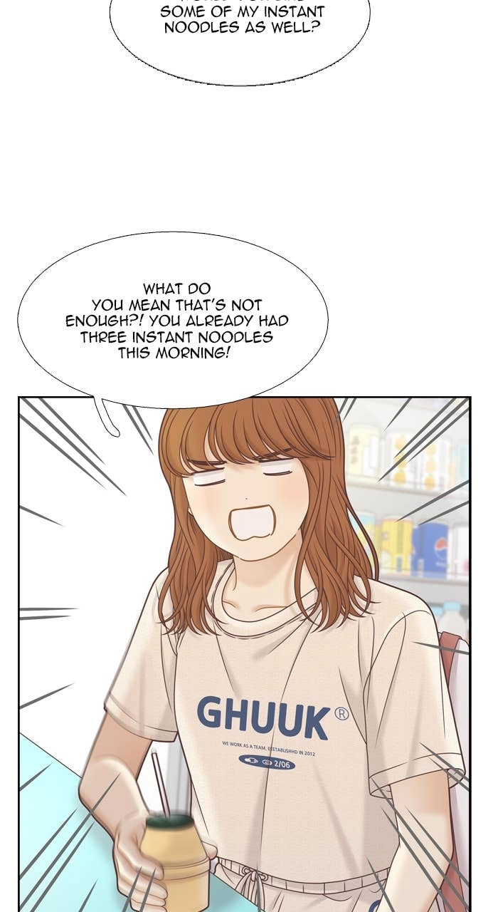 Odd Girl Out Chapter 352 Page 43