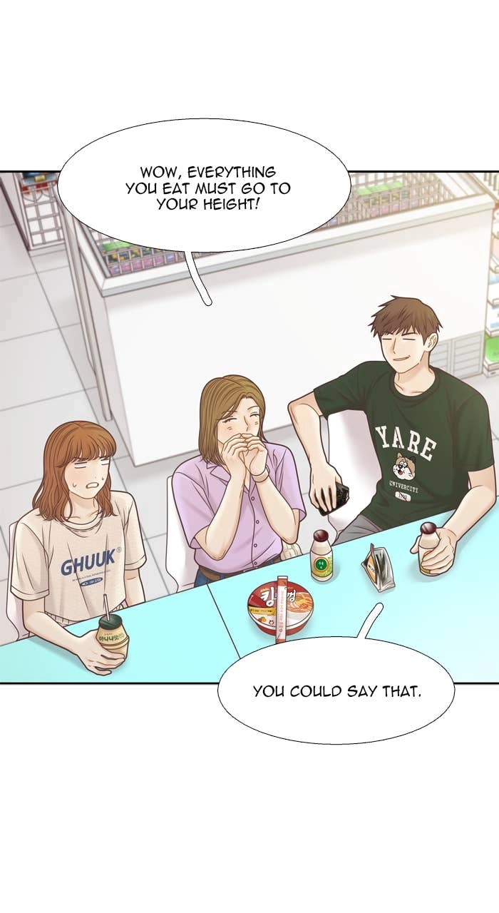 Odd Girl Out Chapter 352 Page 45