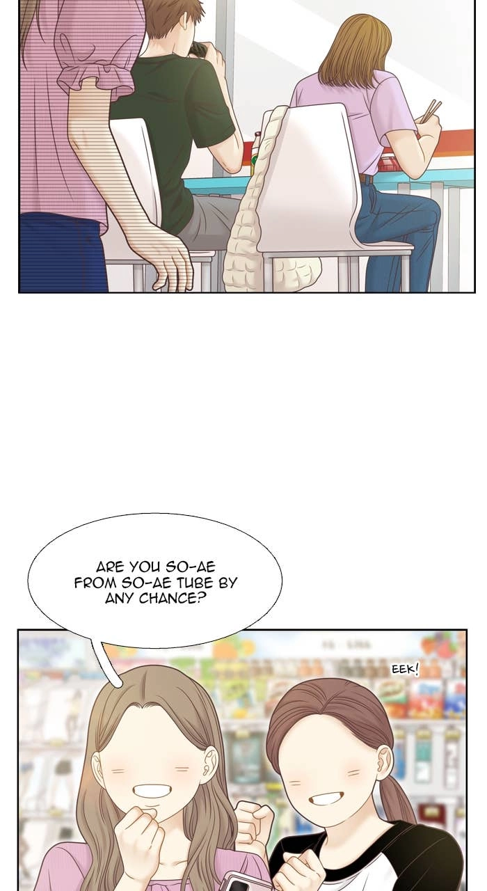 Odd Girl Out Chapter 352 Page 48