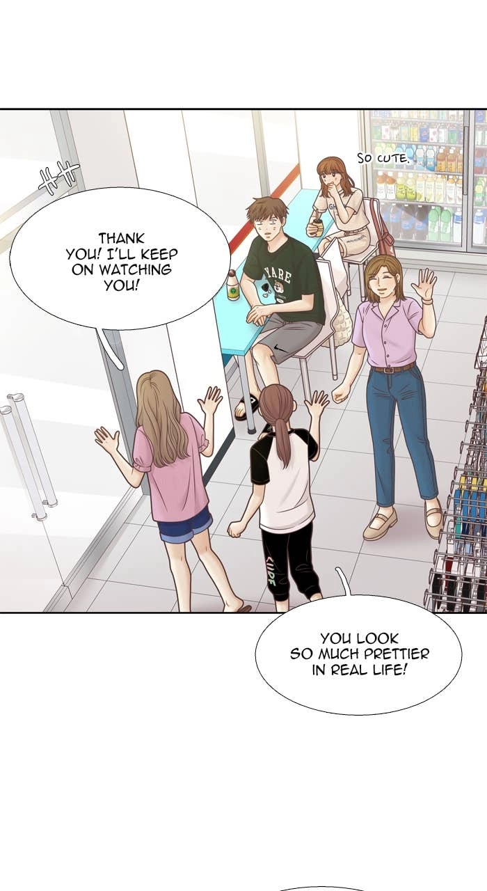 Odd Girl Out Chapter 352 Page 52