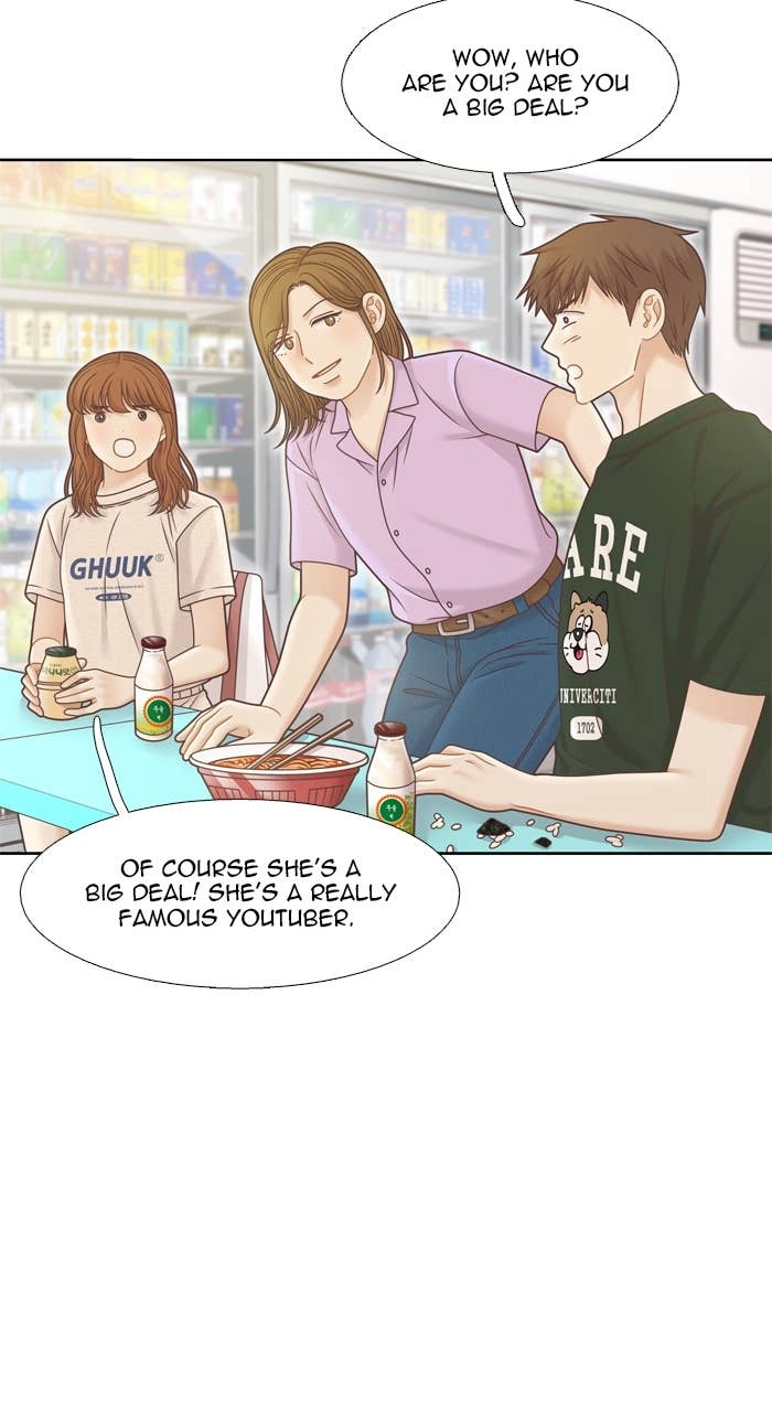 Odd Girl Out Chapter 352 Page 53