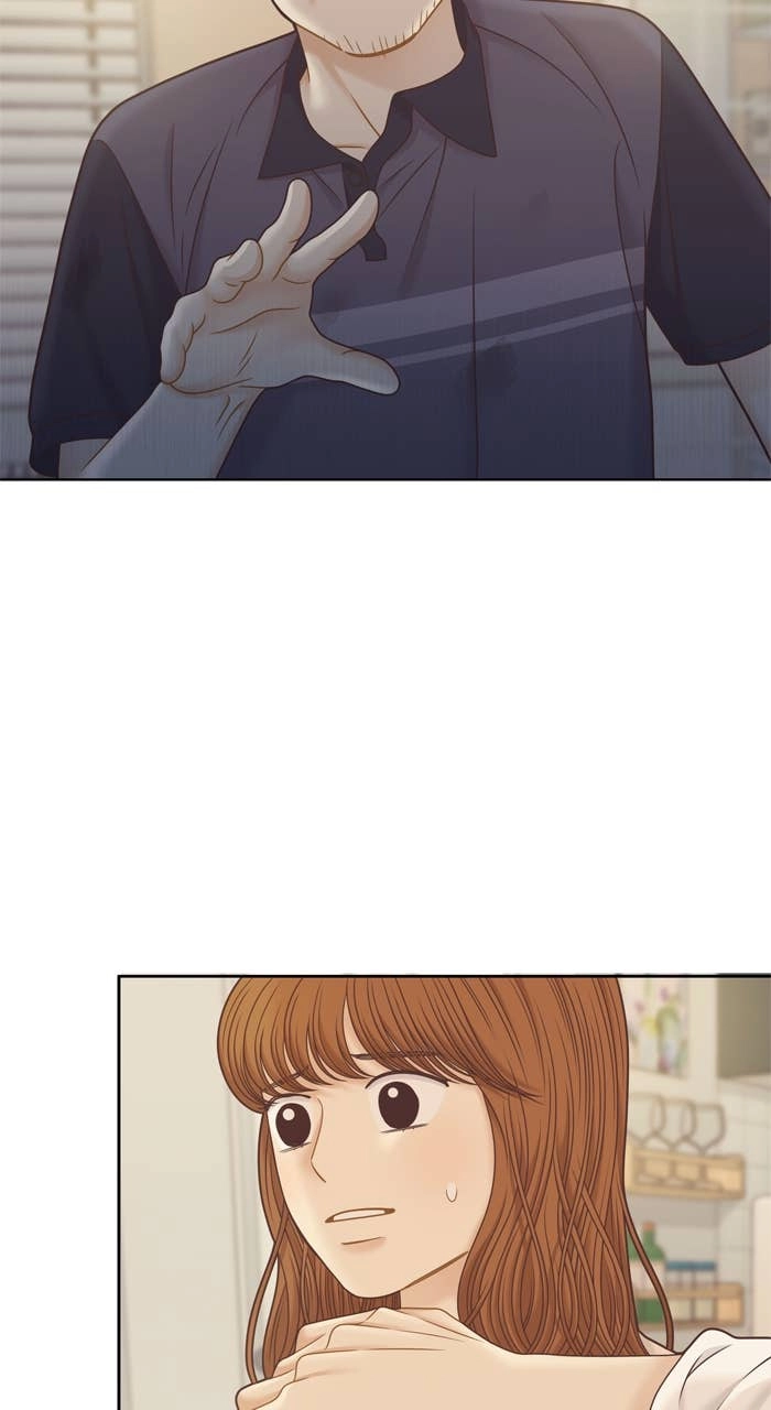 Odd Girl Out Chapter 353 Page 7