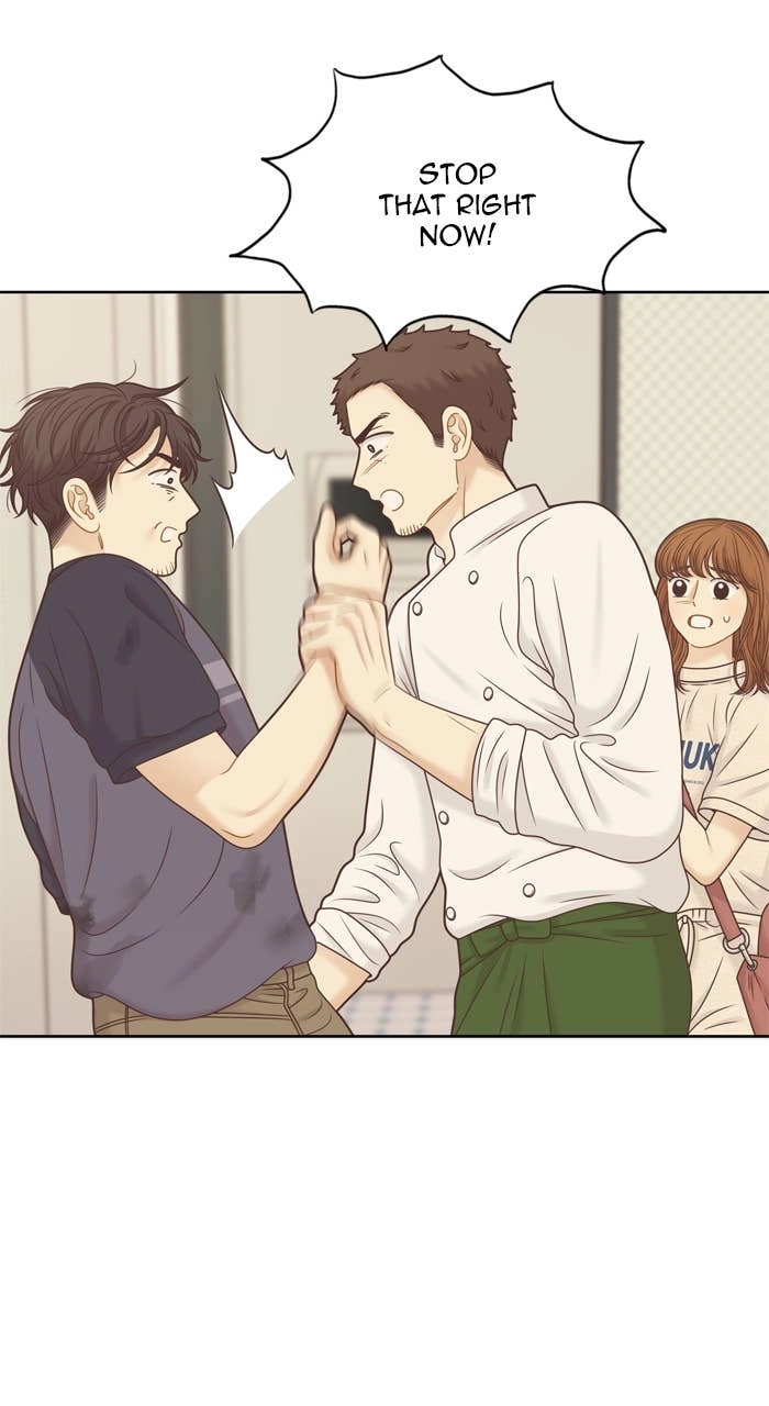 Odd Girl Out Chapter 353 Page 13