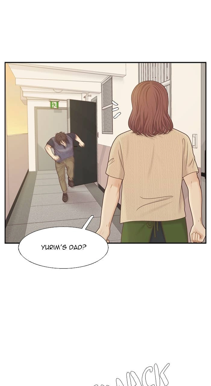 Odd Girl Out Chapter 353 Page 23