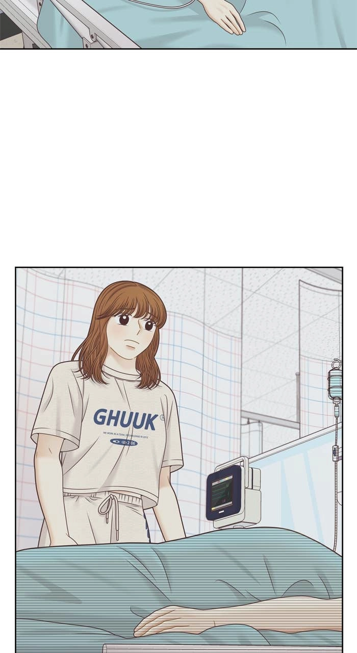 Odd Girl Out Chapter 353 Page 35