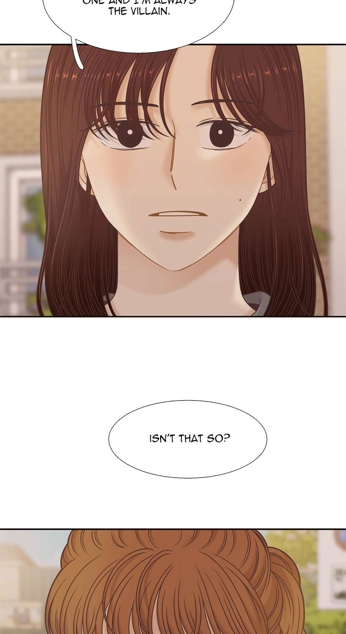Odd Girl Out Chapter 355 Page 74