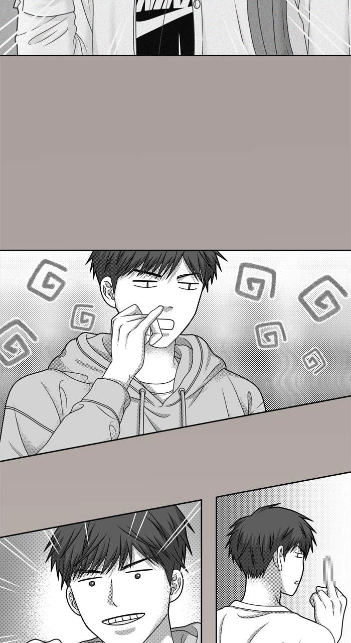 Odd Girl Out Chapter 356 Page 75