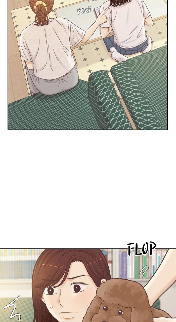 Odd Girl Out Chapter 357 Page 15