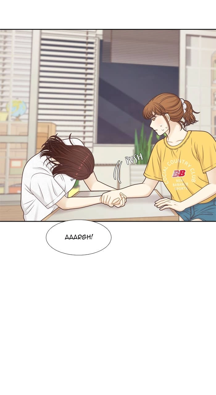 Odd Girl Out Chapter 357 Page 71