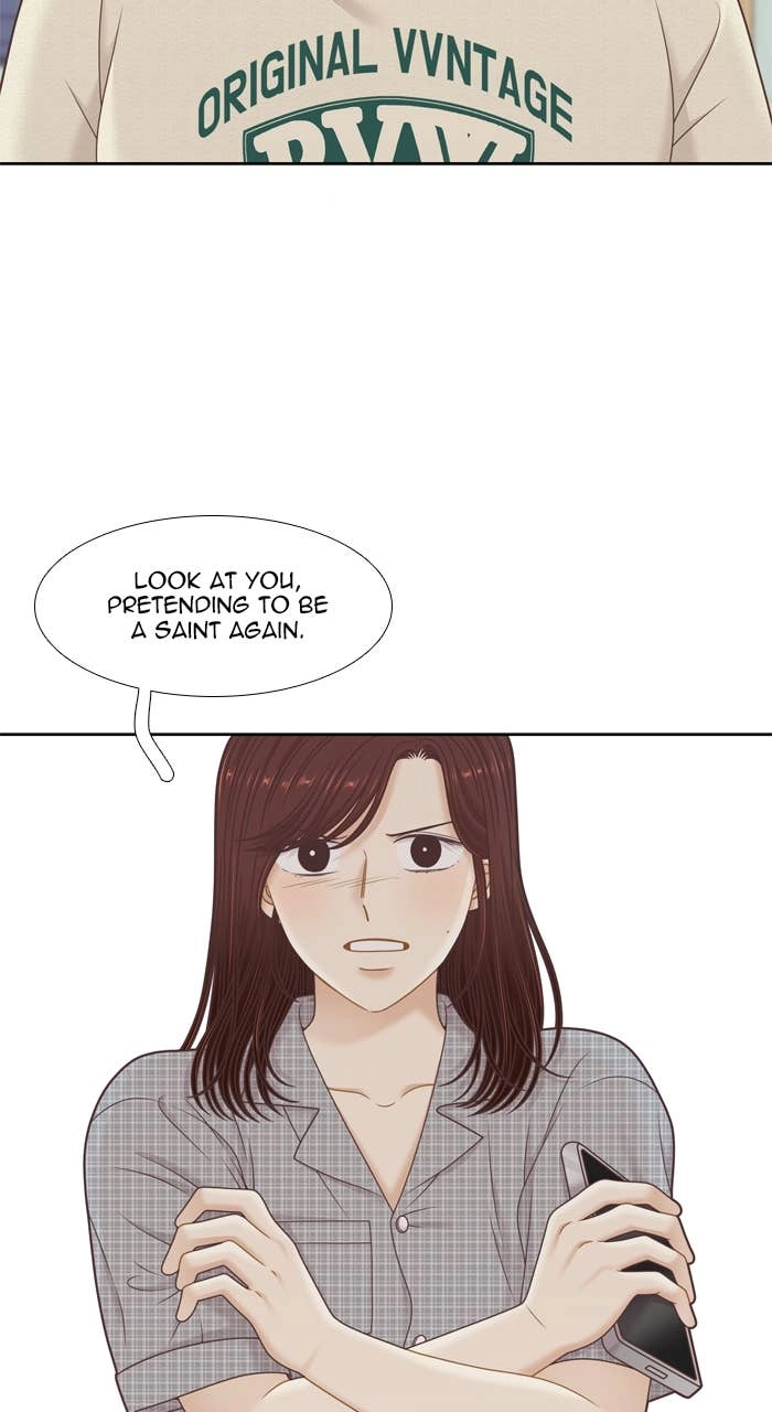 Odd Girl Out Chapter 359 Page 17
