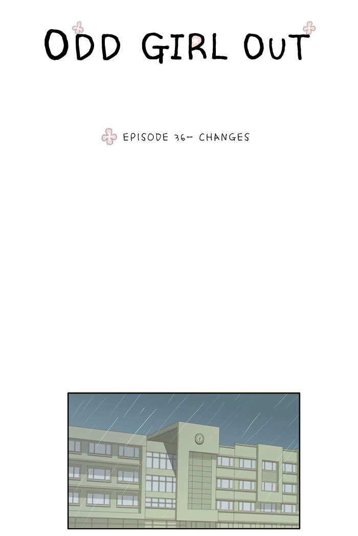 Odd Girl Out Chapter 36 Page 11