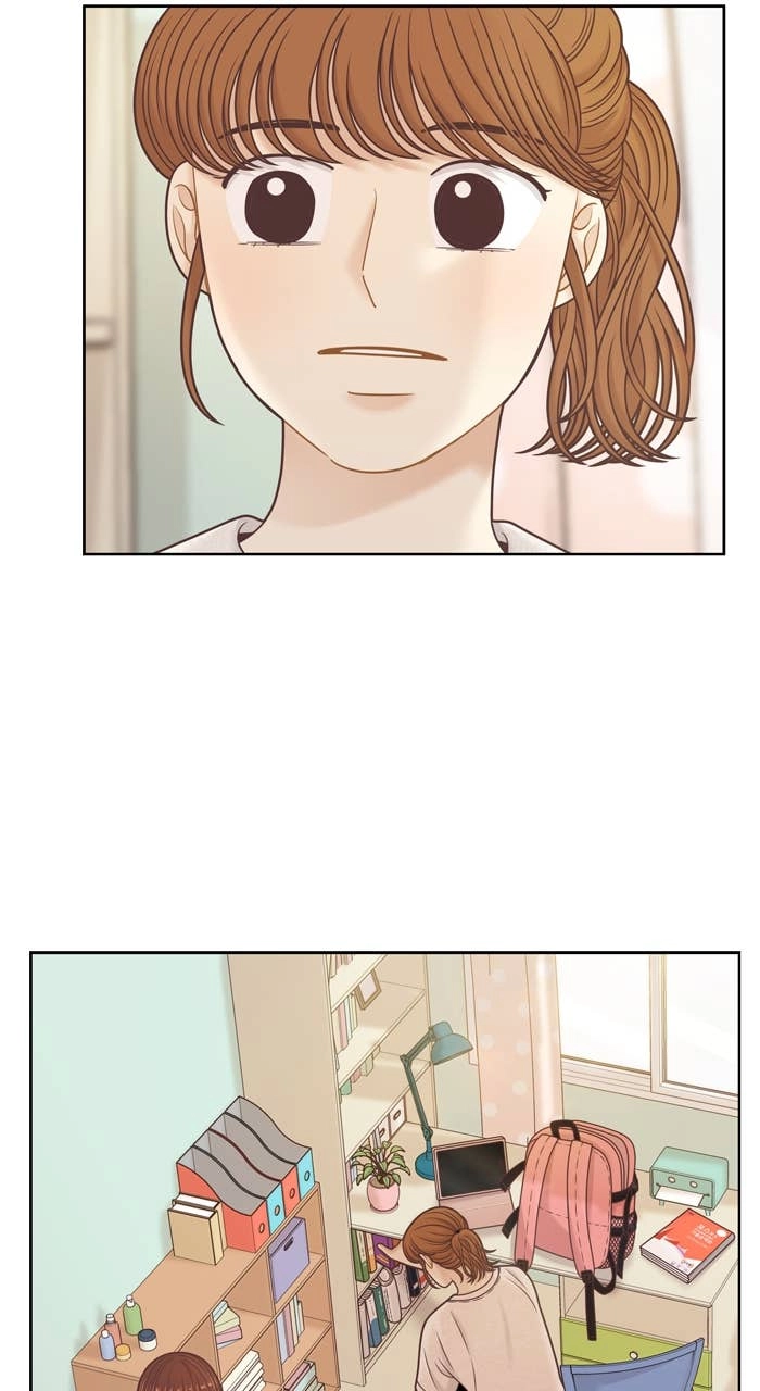 Odd Girl Out Chapter 360 Page 14