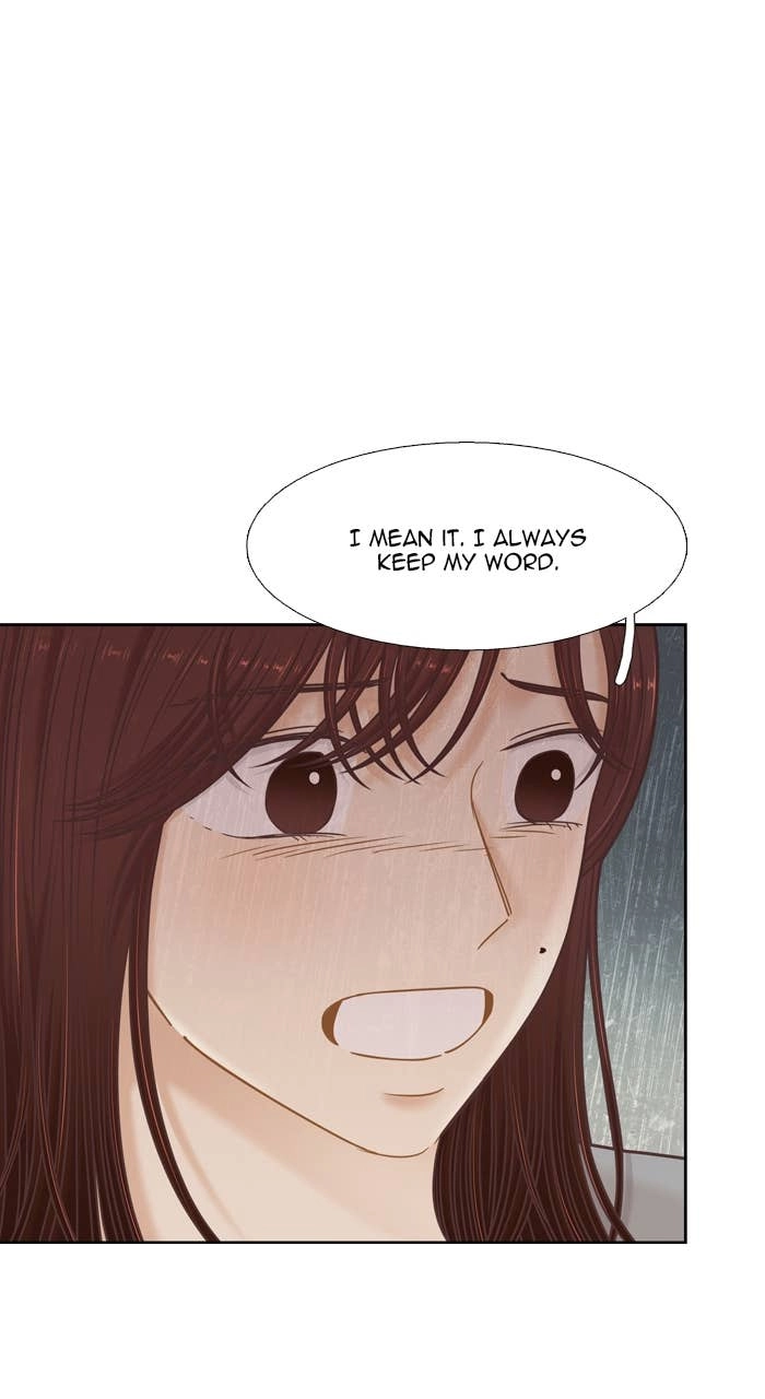 Odd Girl Out Chapter 360 Page 22