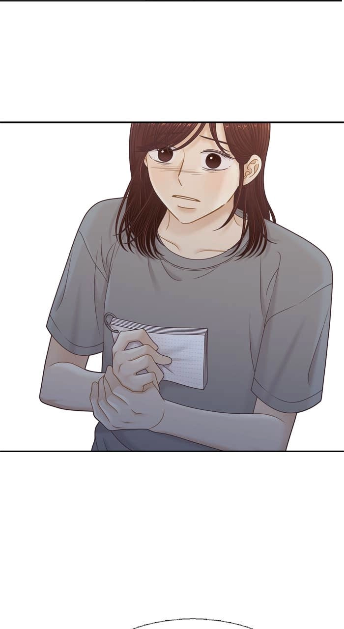 Odd Girl Out Chapter 360 Page 32