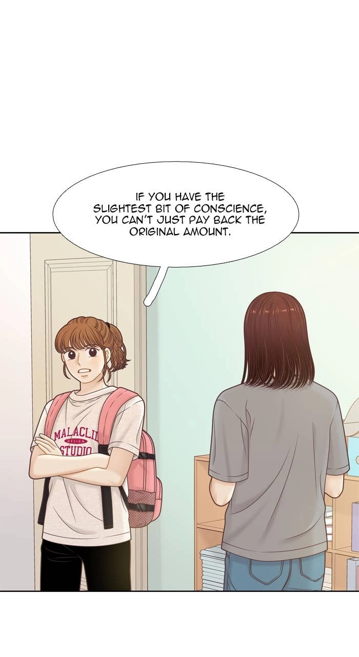 Odd Girl Out Chapter 360 Page 34