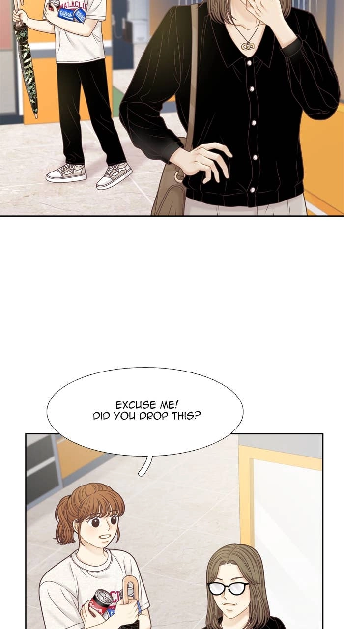 Odd Girl Out Chapter 361 Page 23