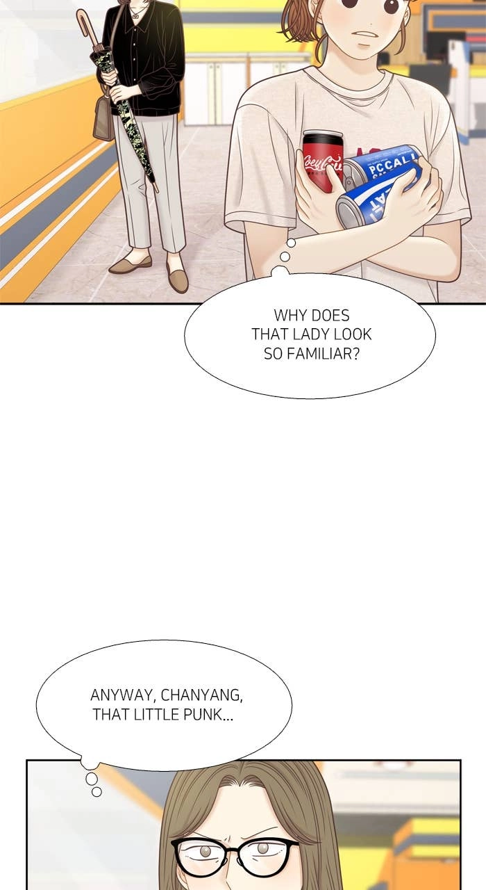 Odd Girl Out Chapter 361 Page 29