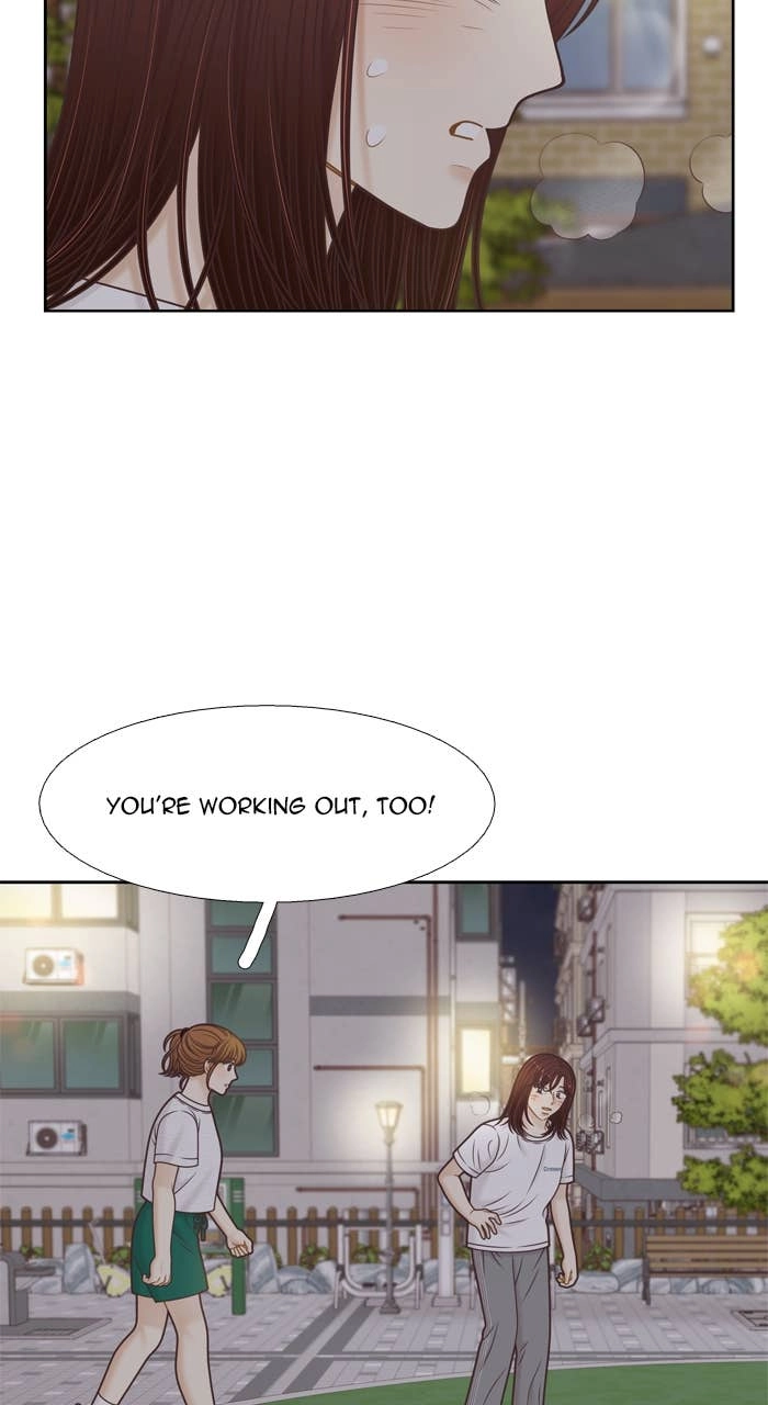 Odd Girl Out Chapter 361 Page 75