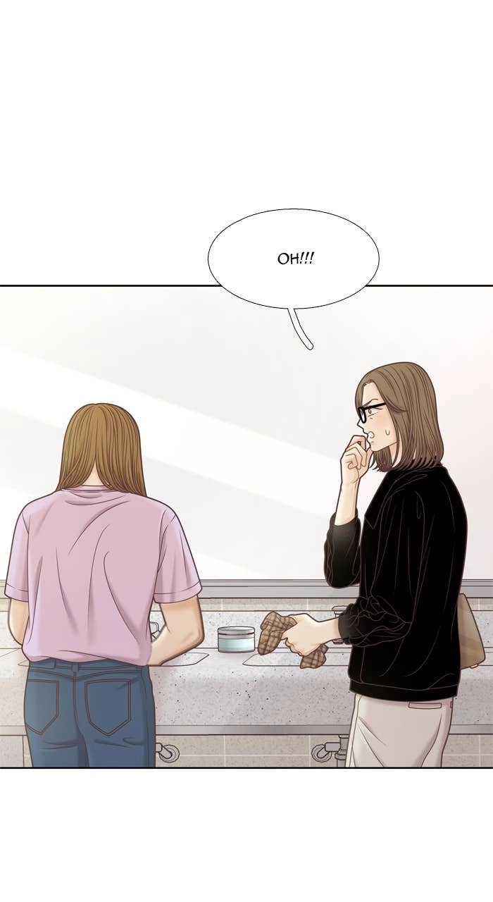 Odd Girl Out Chapter 362 Page 13