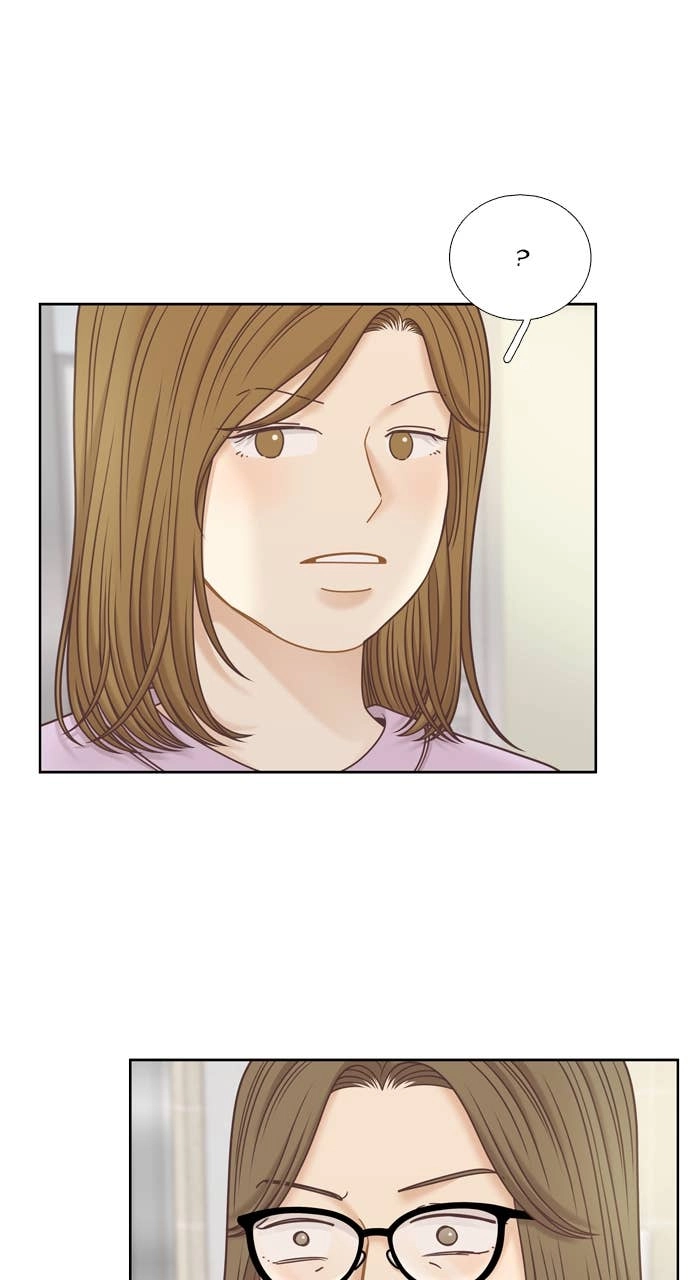 Odd Girl Out Chapter 362 Page 14