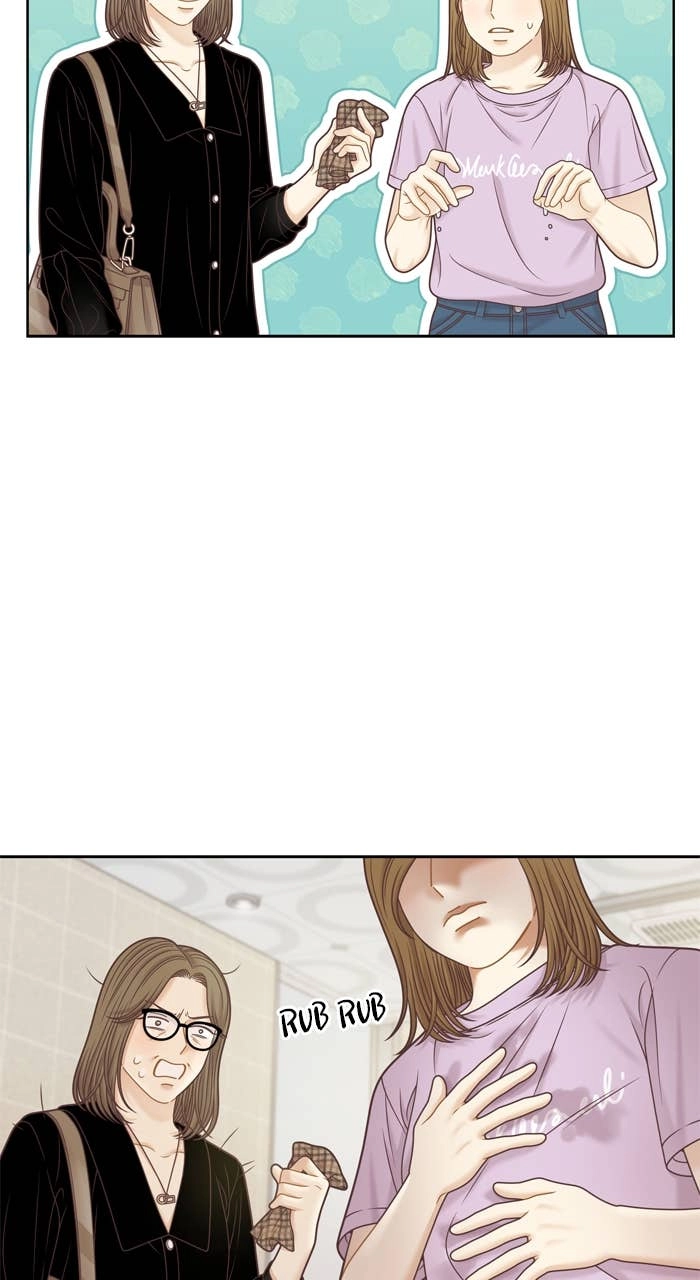 Odd Girl Out Chapter 362 Page 18