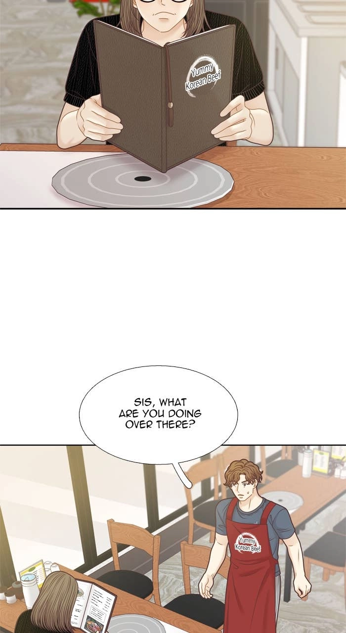 Odd Girl Out Chapter 364 Page 44
