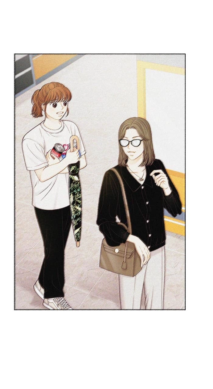 Odd Girl Out Chapter 364 Page 74