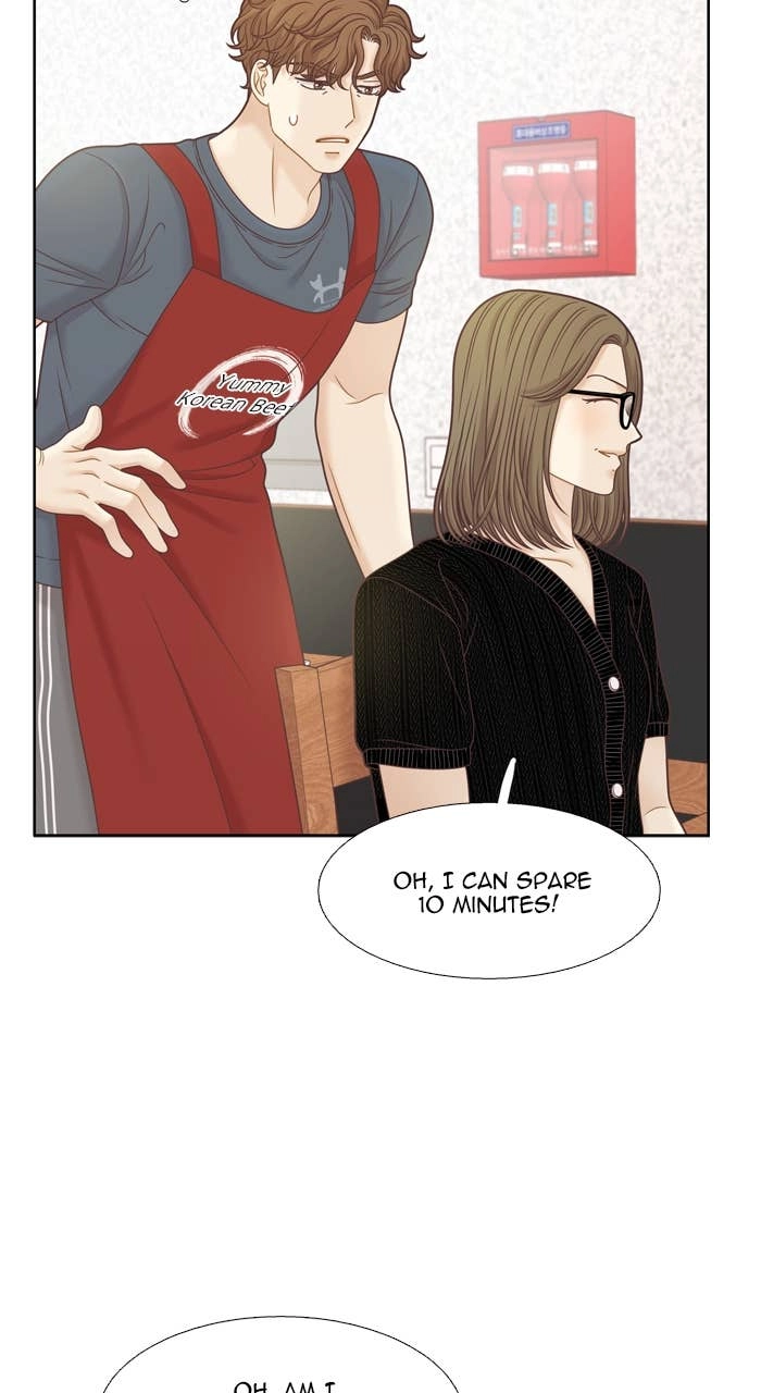 Odd Girl Out Chapter 365 Page 14