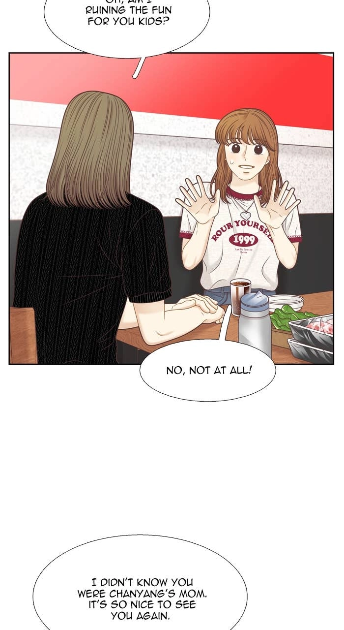 Odd Girl Out Chapter 365 Page 15