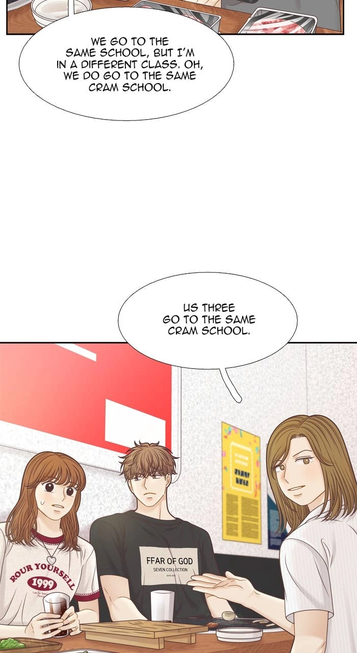 Odd Girl Out Chapter 365 Page 19