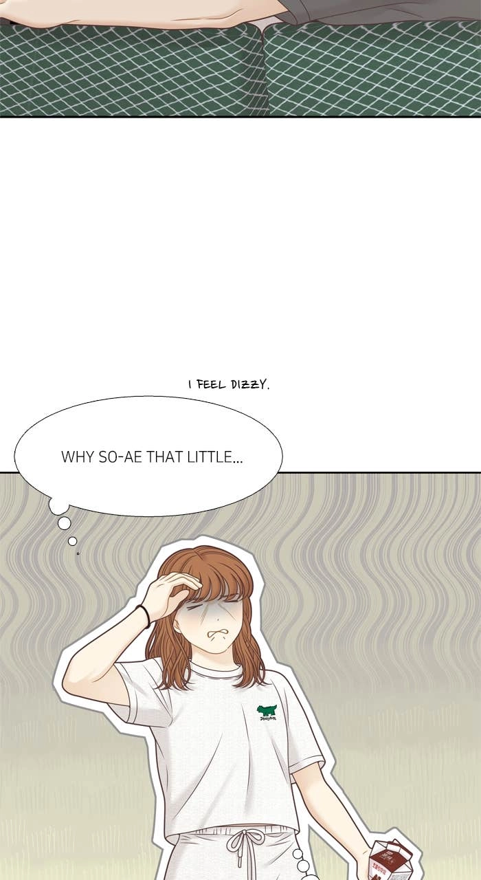 Odd Girl Out Chapter 366 Page 11