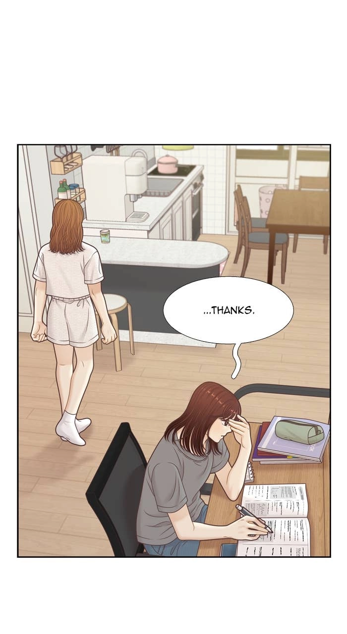 Odd Girl Out Chapter 366 Page 15