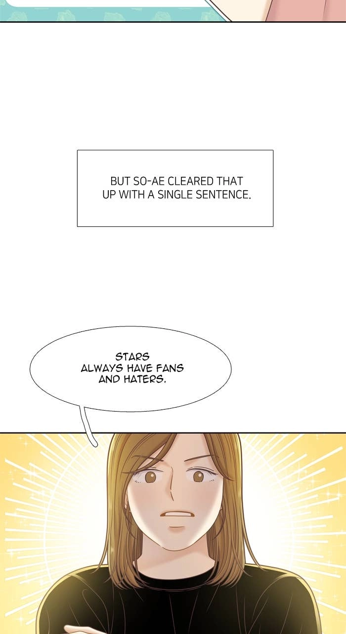 Odd Girl Out Chapter 366 Page 25