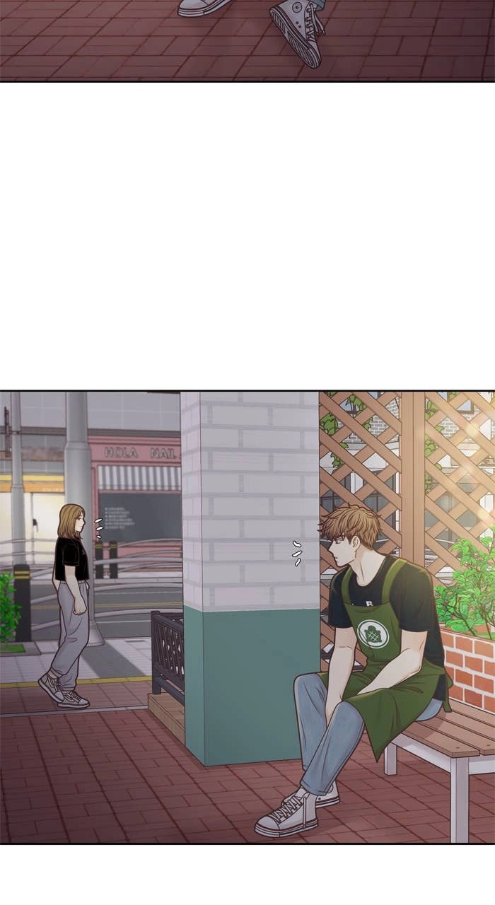 Odd Girl Out Chapter 366 Page 31