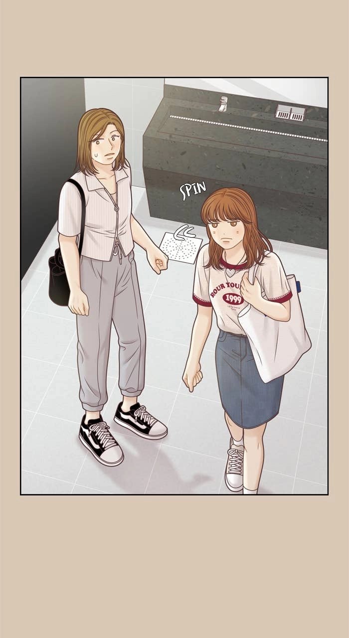 Odd Girl Out Chapter 366 Page 42