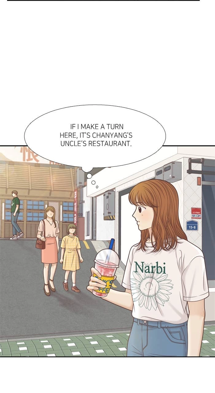 Odd Girl Out Chapter 366 Page 69