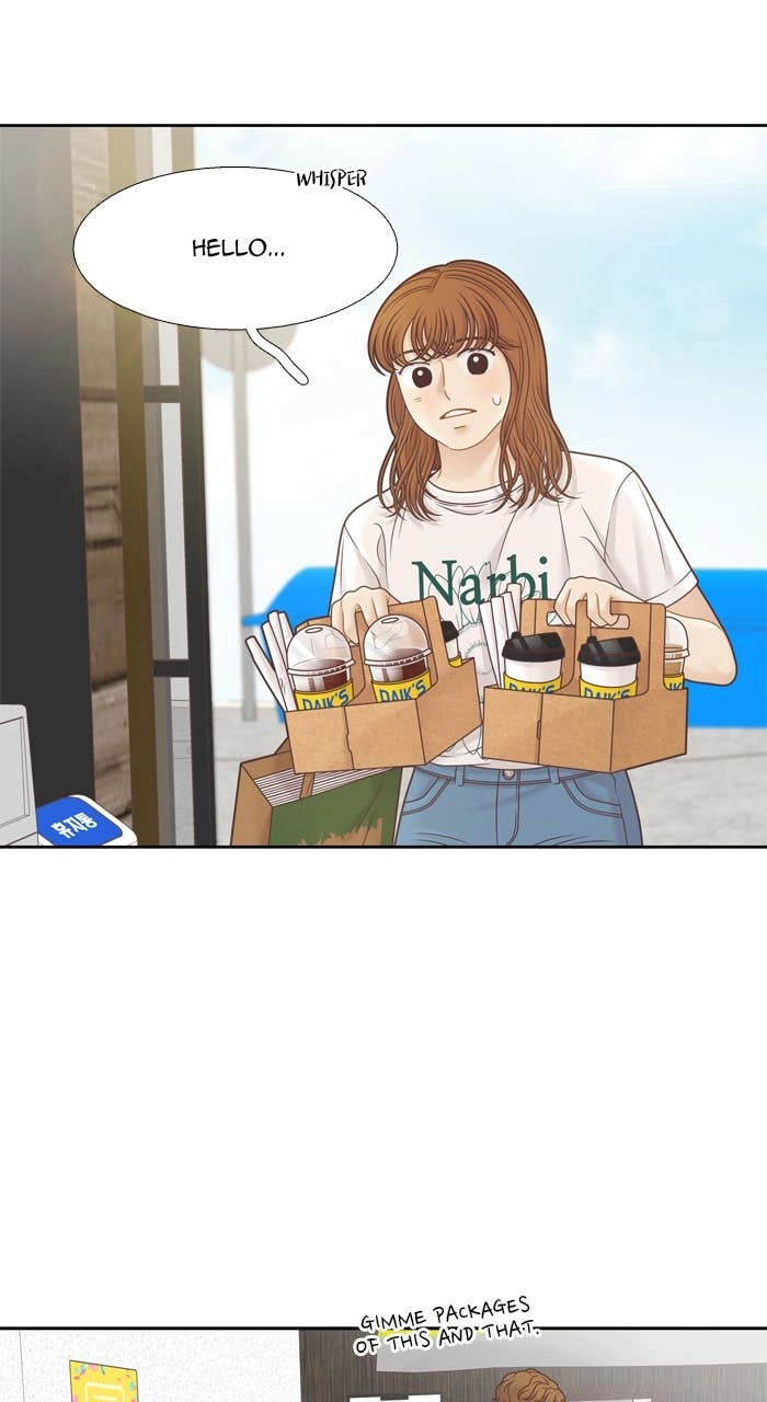 Odd Girl Out Chapter 366 Page 72