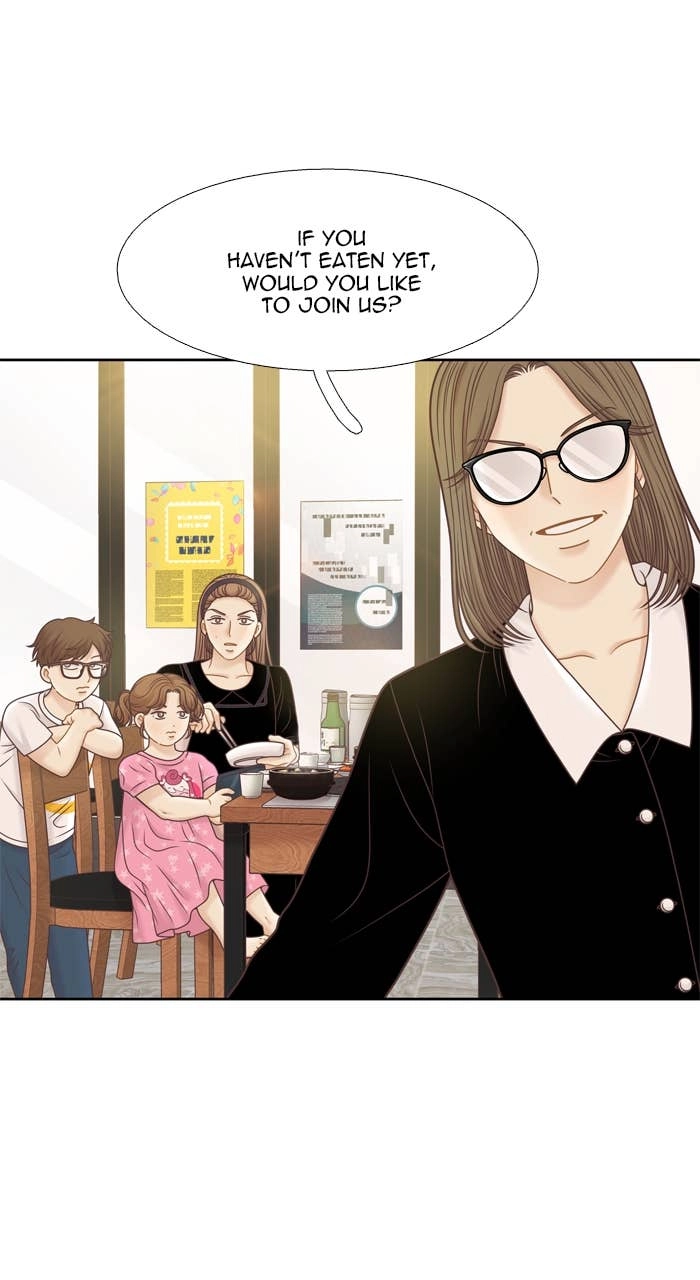 Odd Girl Out Chapter 366 Page 84