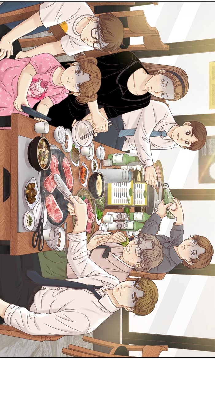 Odd Girl Out Chapter 366 Page 86