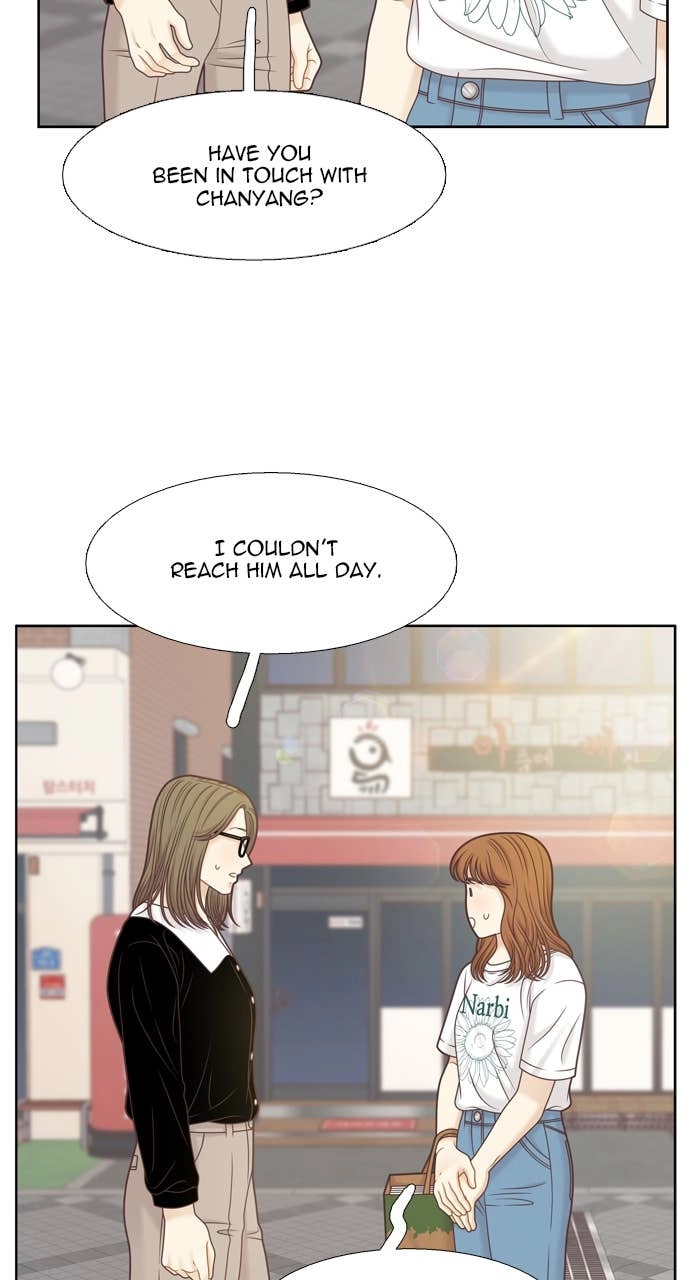 Odd Girl Out Chapter 367 Page 17