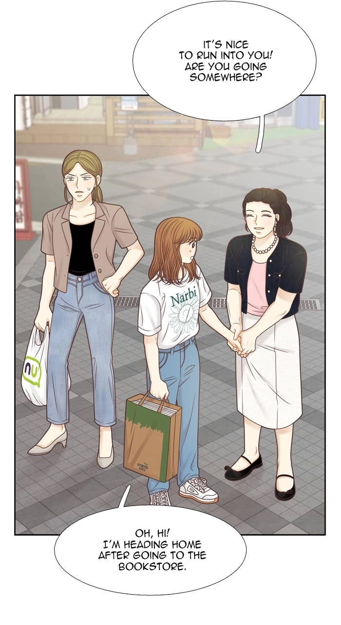 Odd Girl Out Chapter 367 Page 21