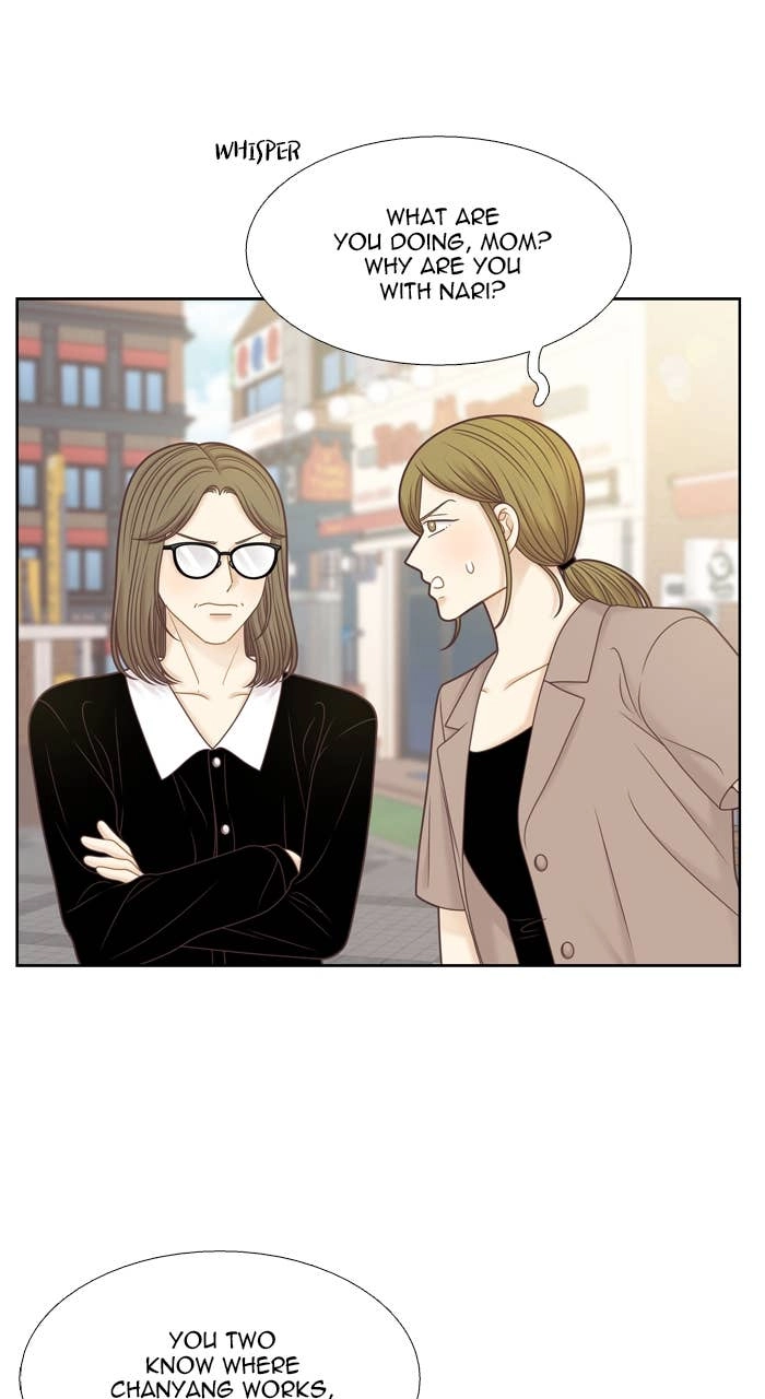Odd Girl Out Chapter 367 Page 22